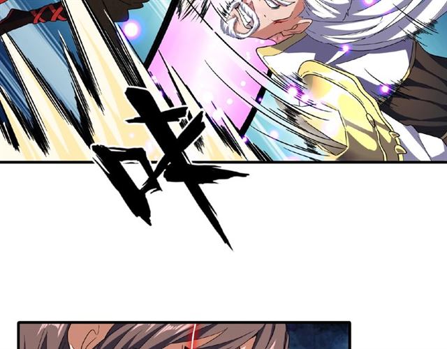 第54话 是....我输了！38