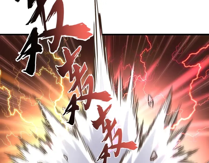 第196话 魔王的压迫感...180
