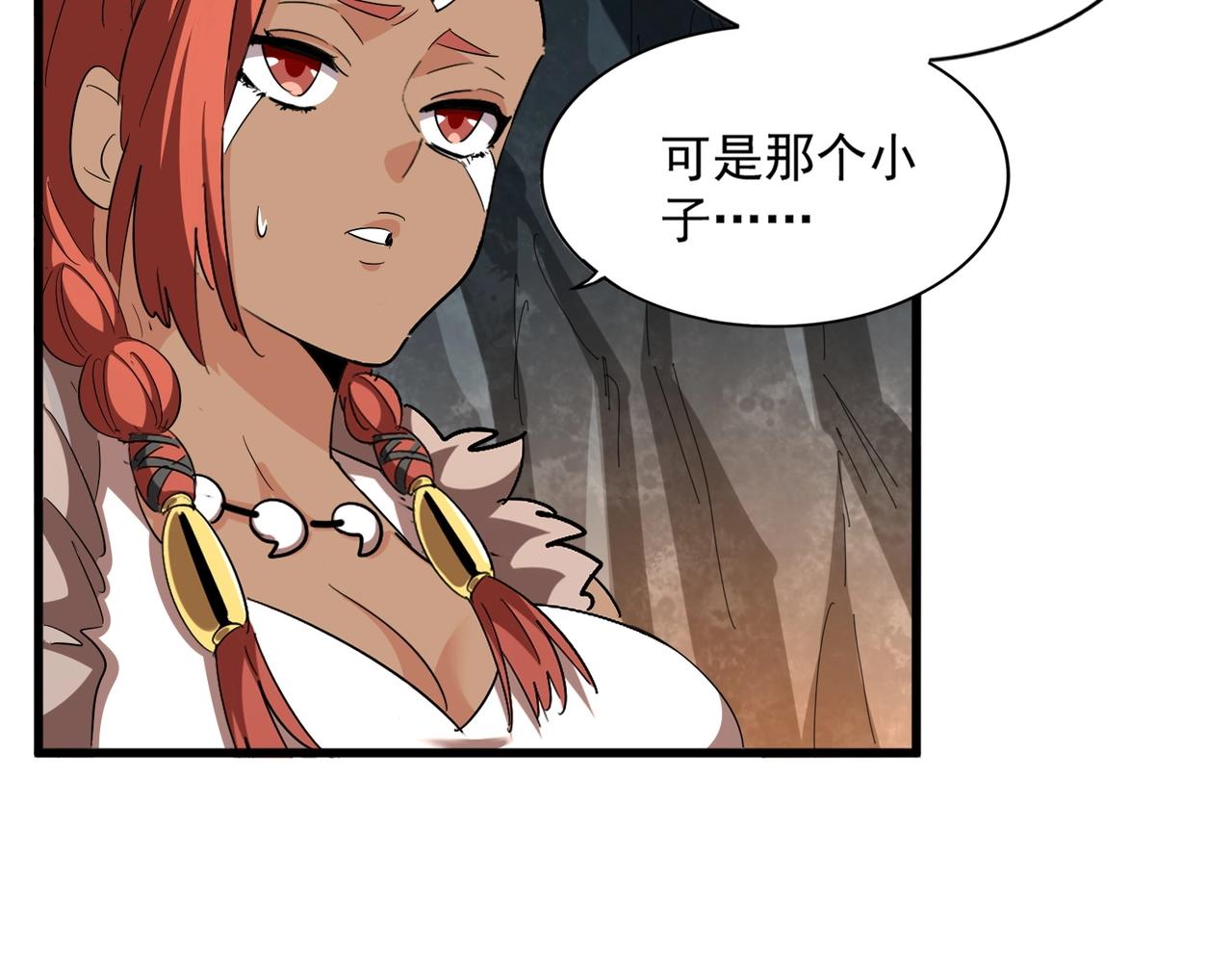 第313话 威慑106