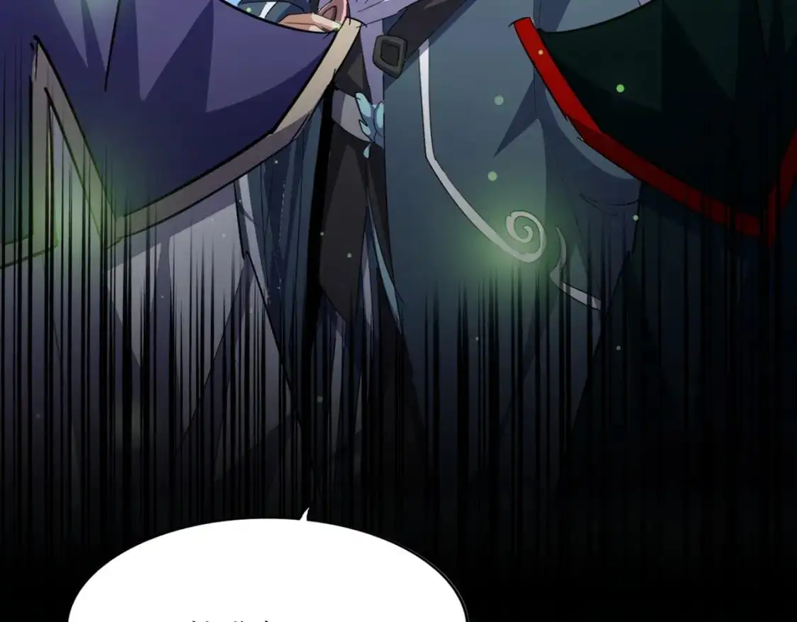 第467话 谋反52