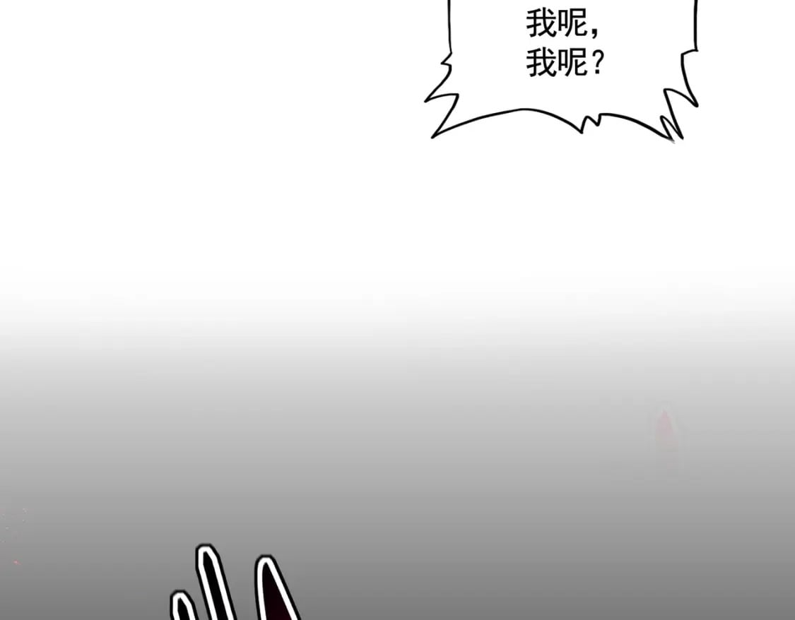 第400话 第四百话！达成！76