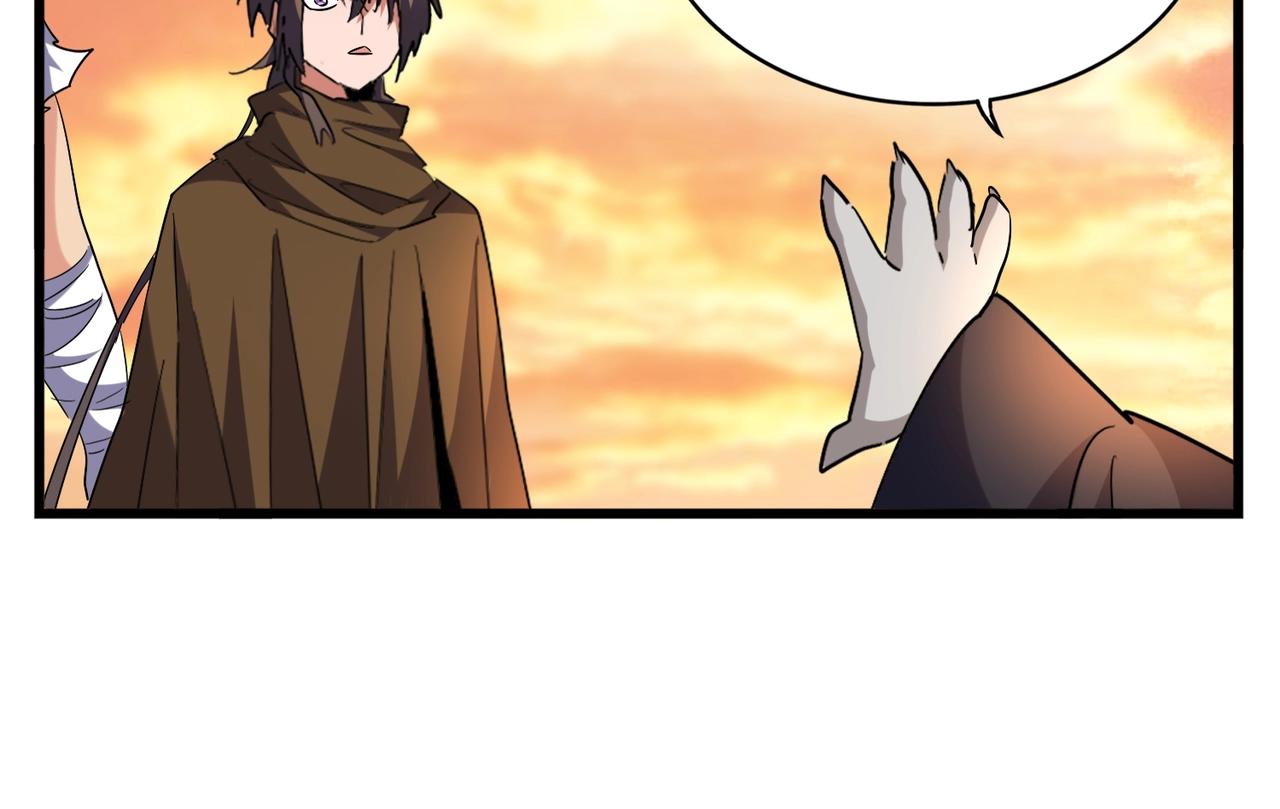 第270话105