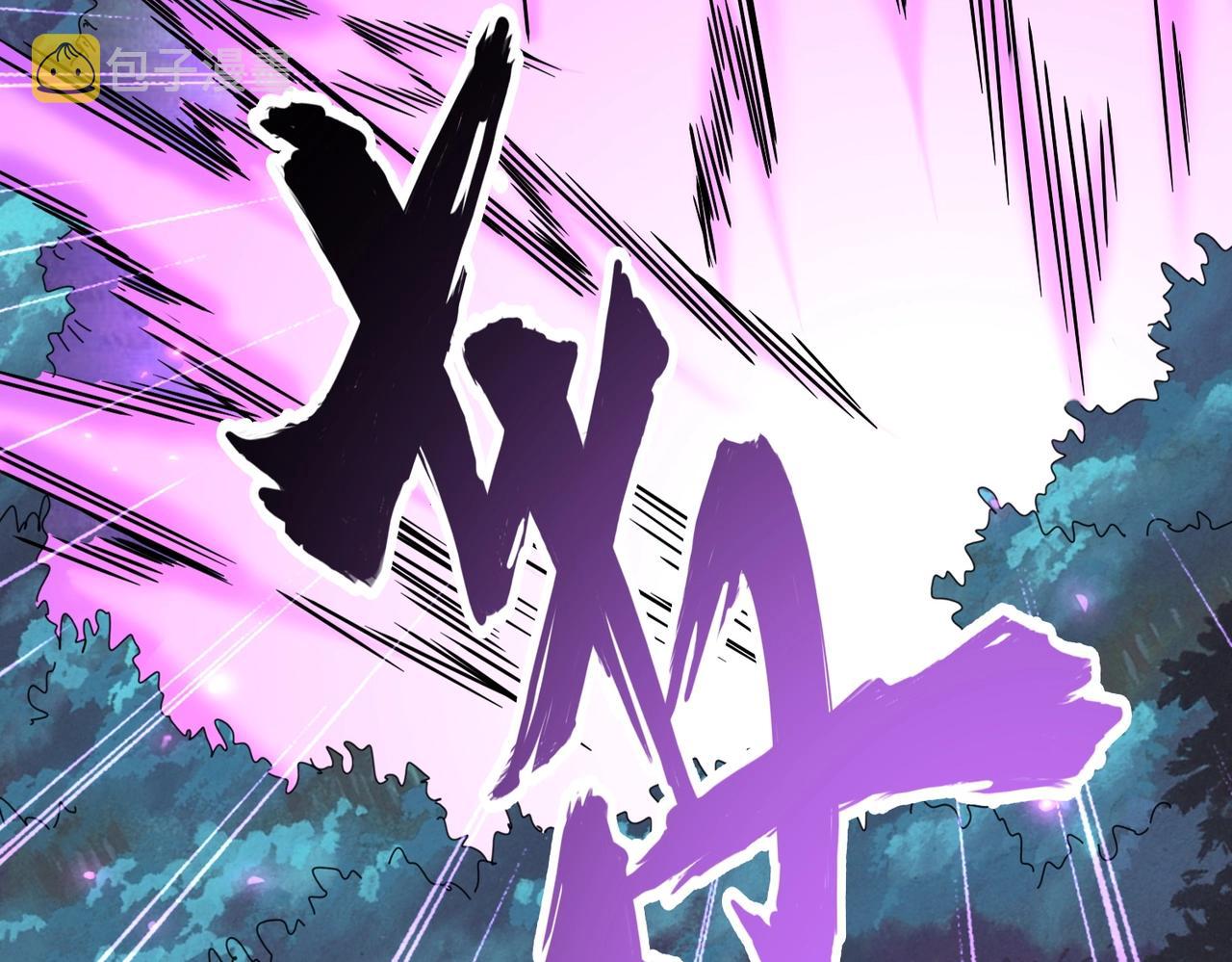 第347话 不死魔王66