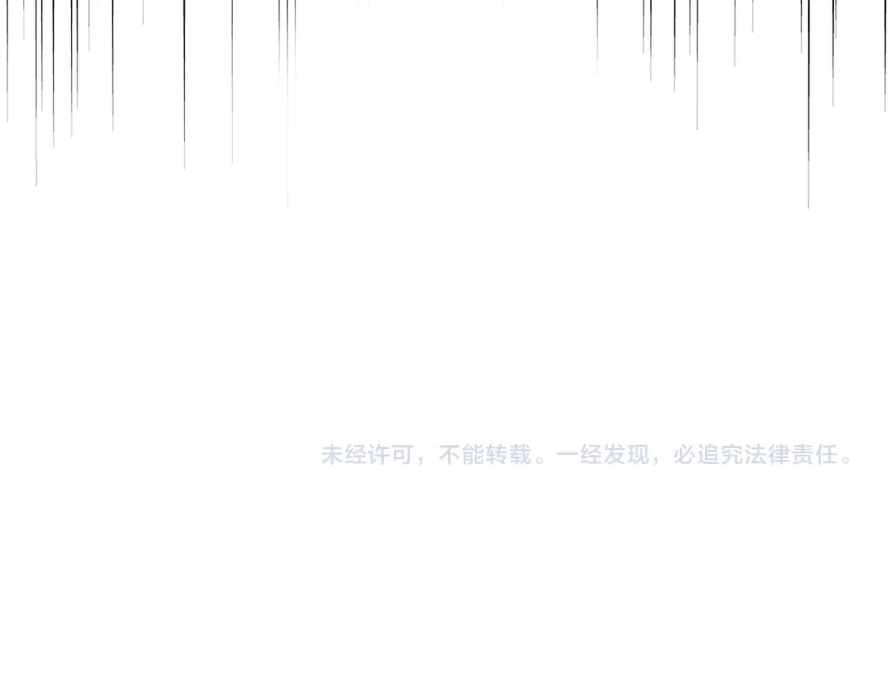第239话 后会有期114