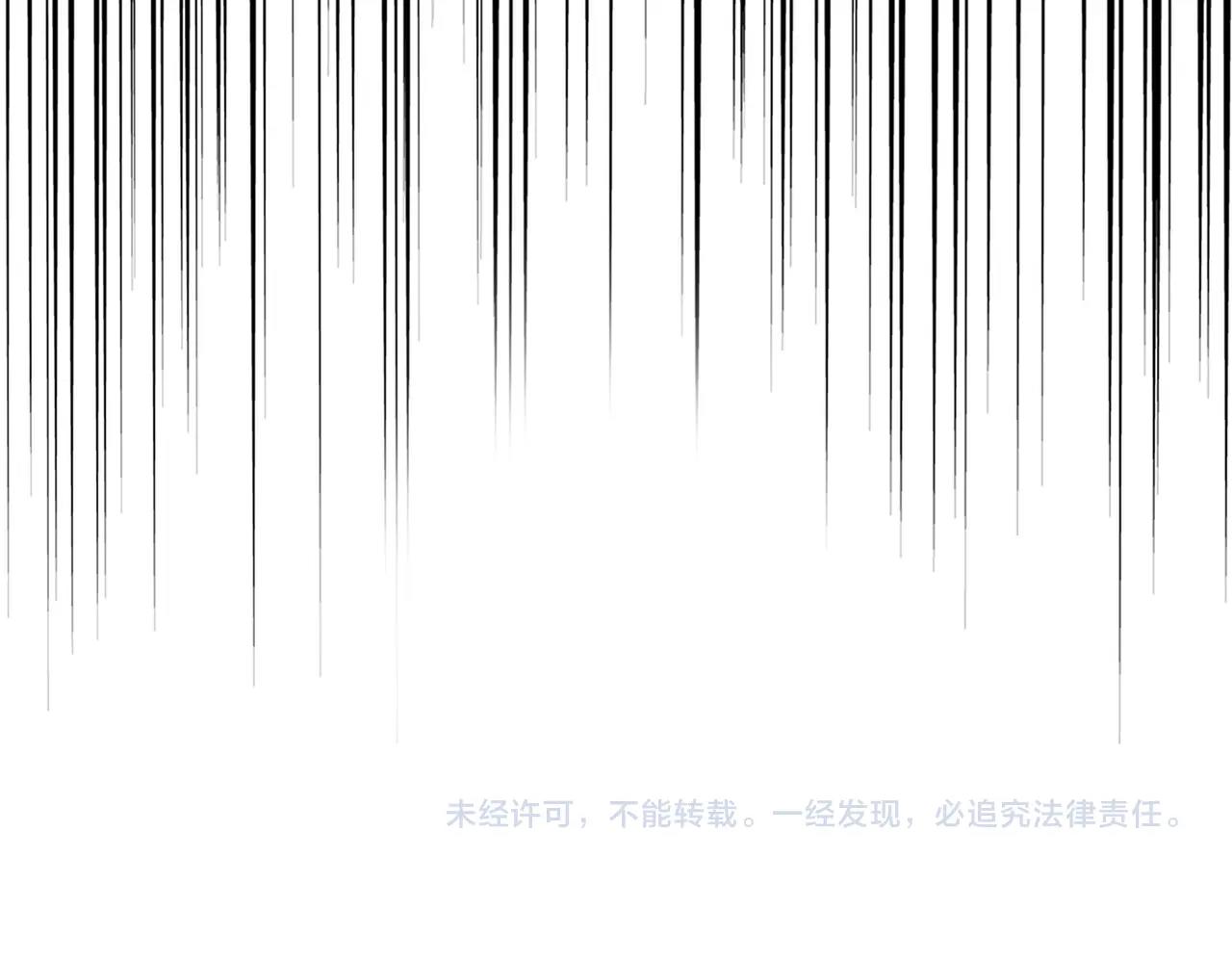 第295话 蚍蜉撼大树143