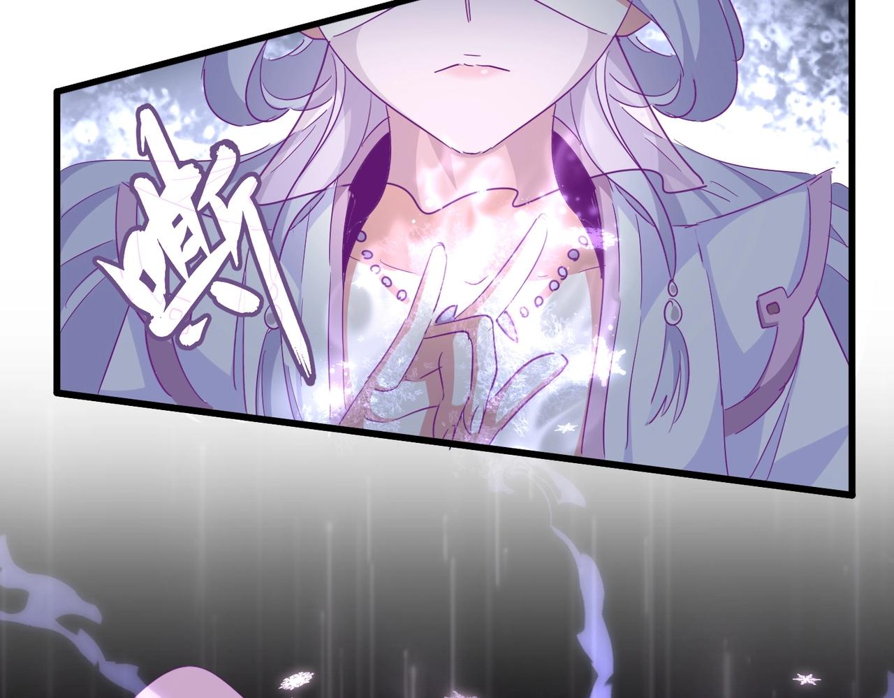 第317话 融合计34