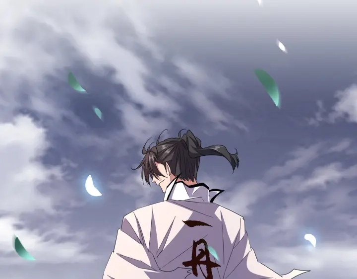 第184话 丹王！14