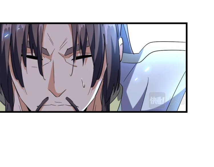 第217话 七家主52