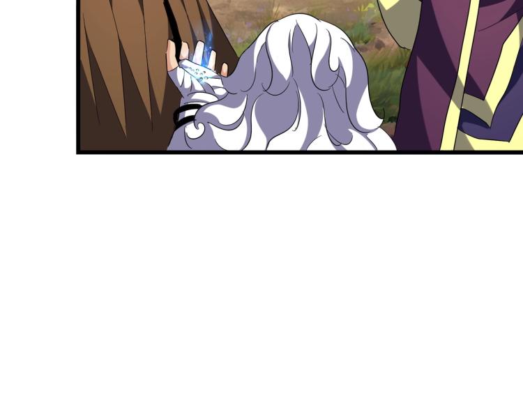 第215话 谨慎的老鬼76