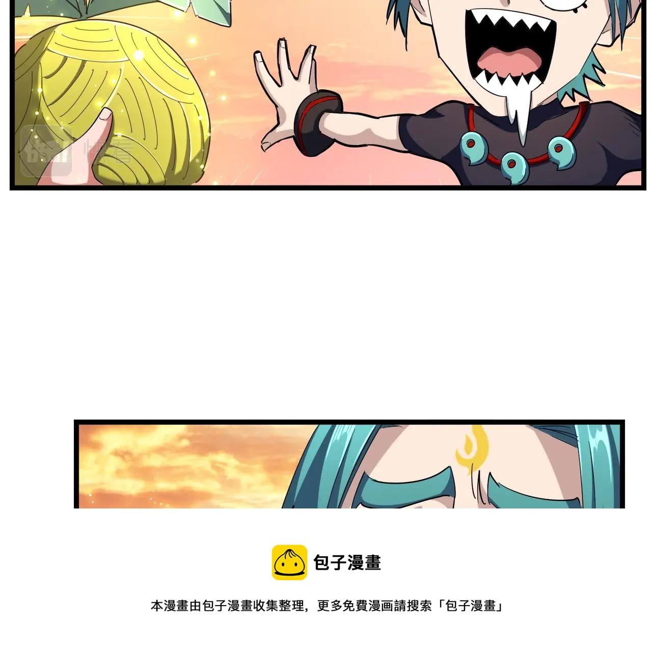 第272话 被识破了吧24
