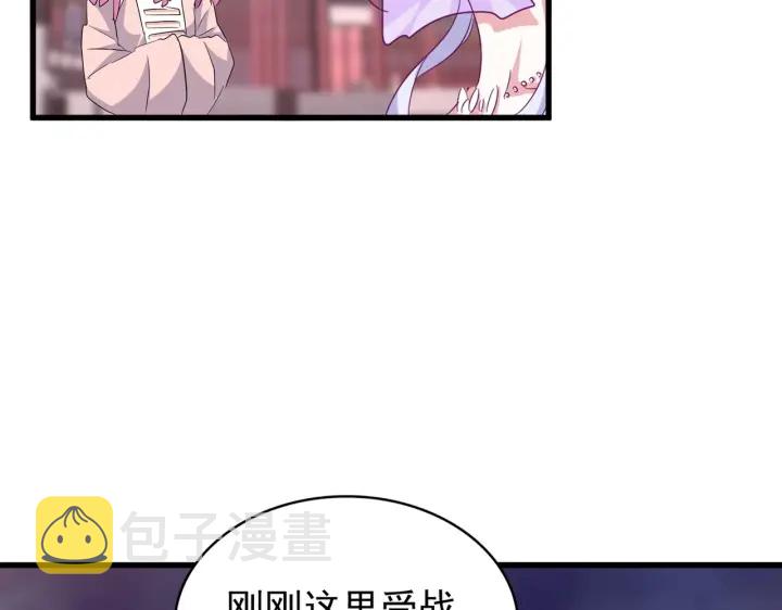 第200话 无法停下的脚步41