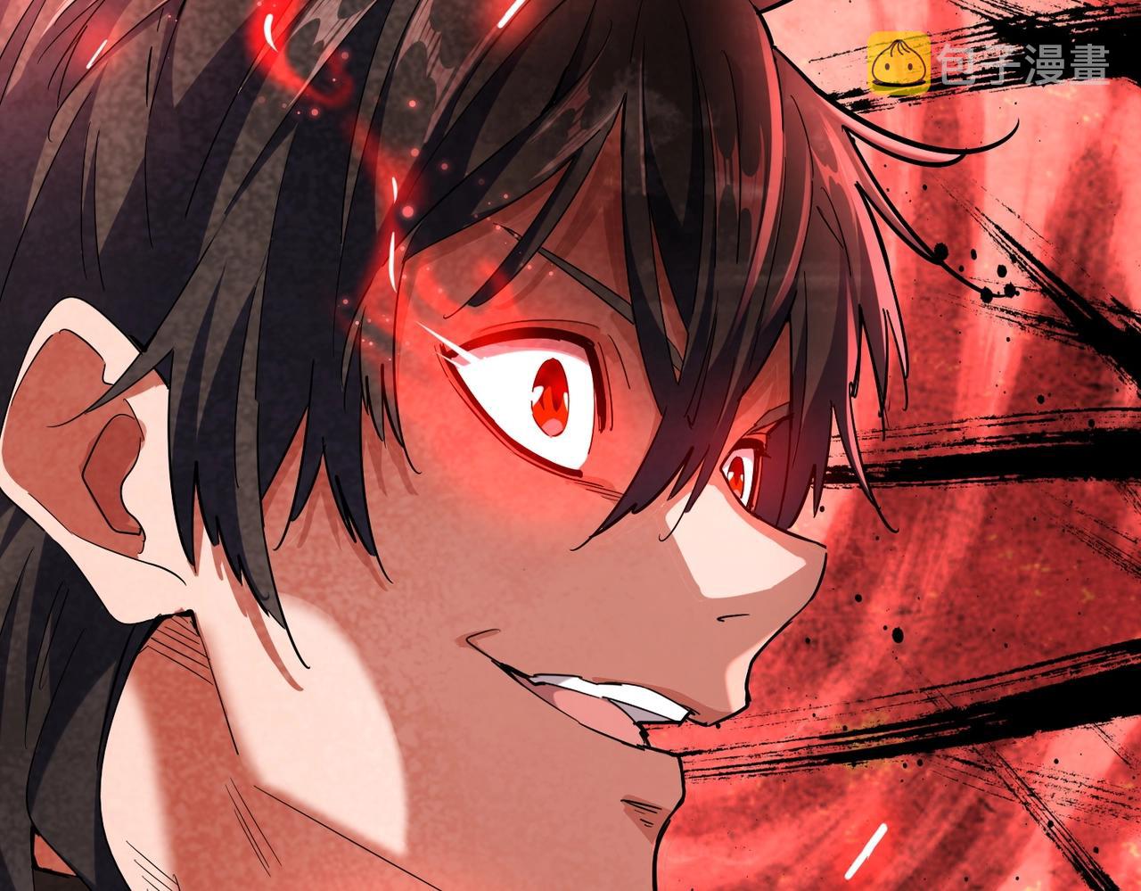 第271话 帝国往事114
