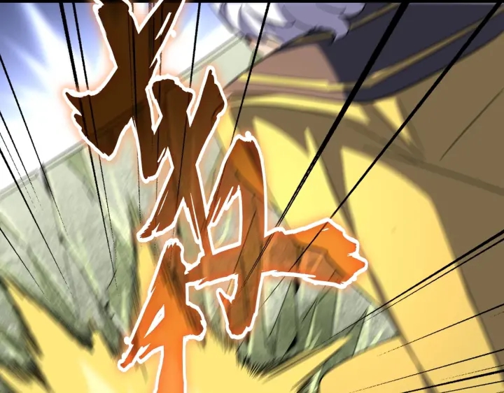 第190话 不对劲！93