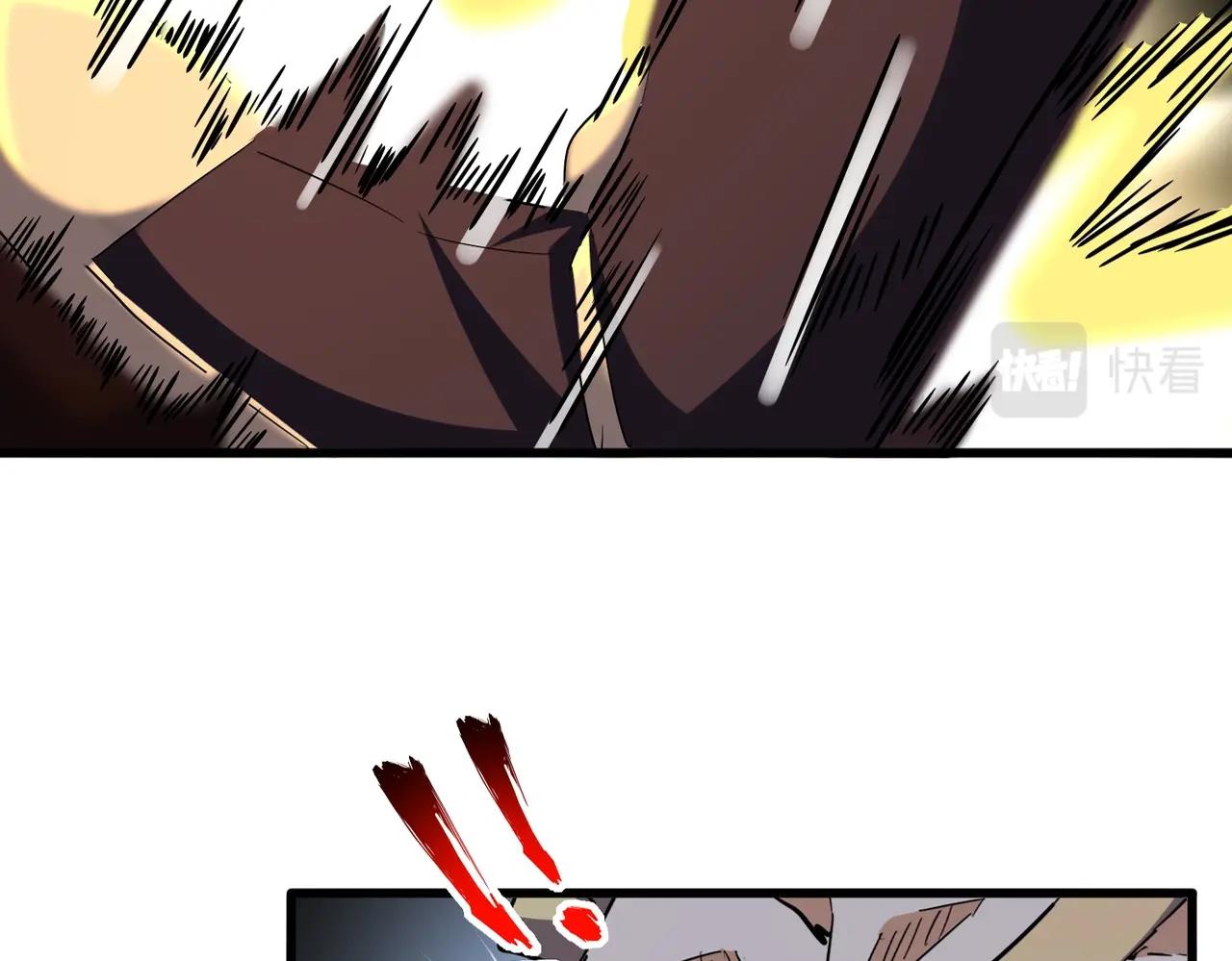 第347话 不死魔王18