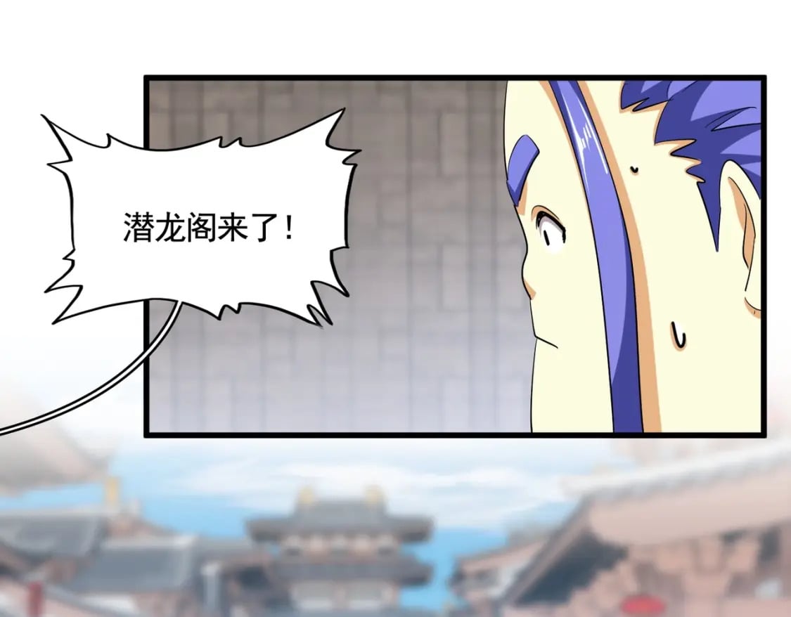 第380话 齐聚！52