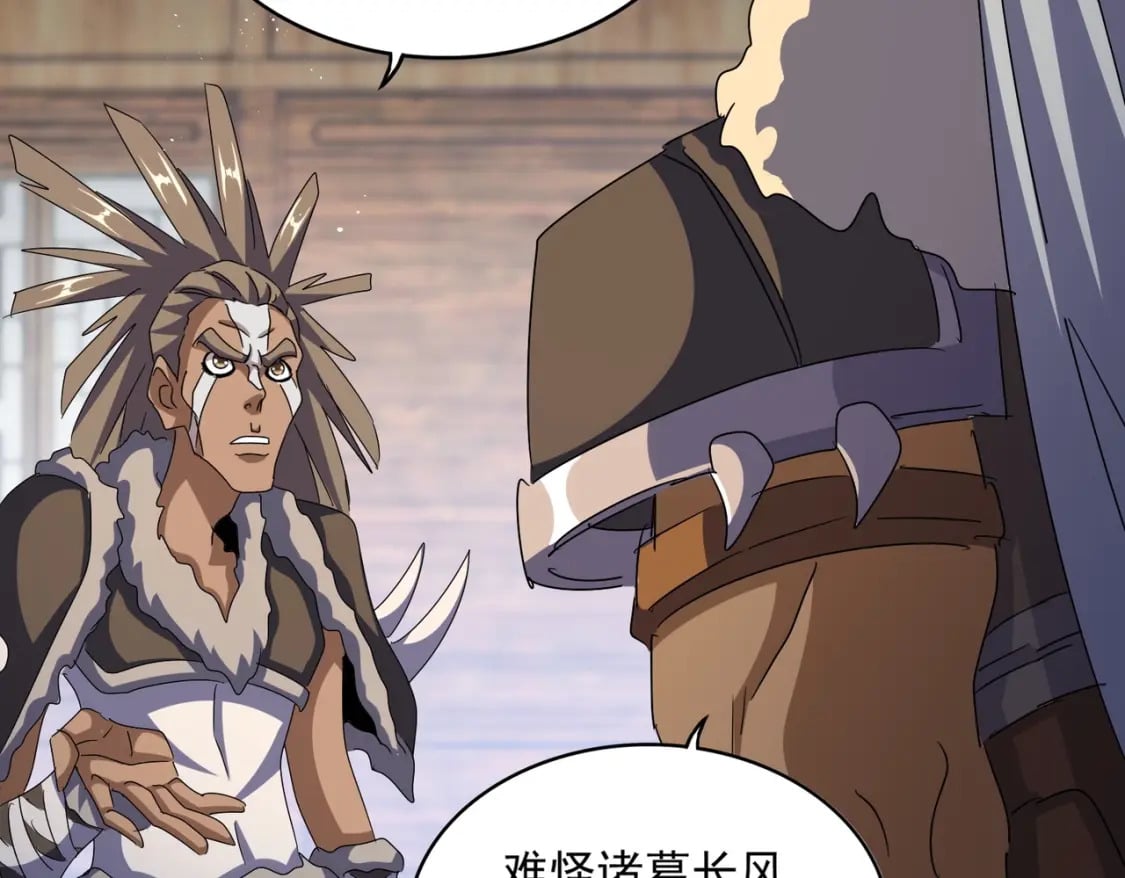 第423话 给他点颜色54