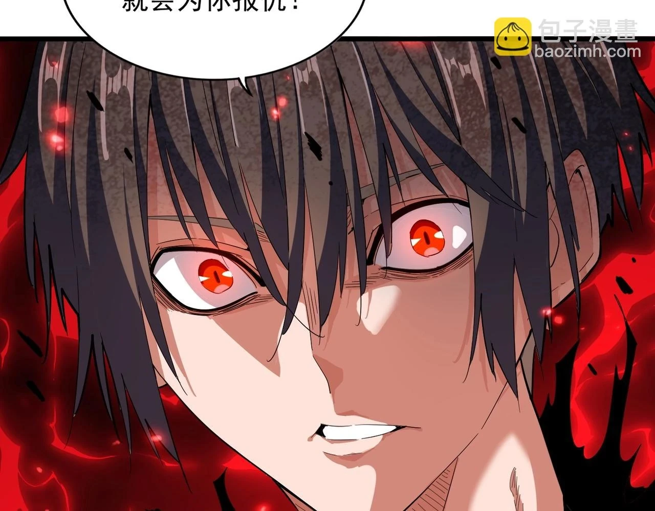 第353话 逆转30