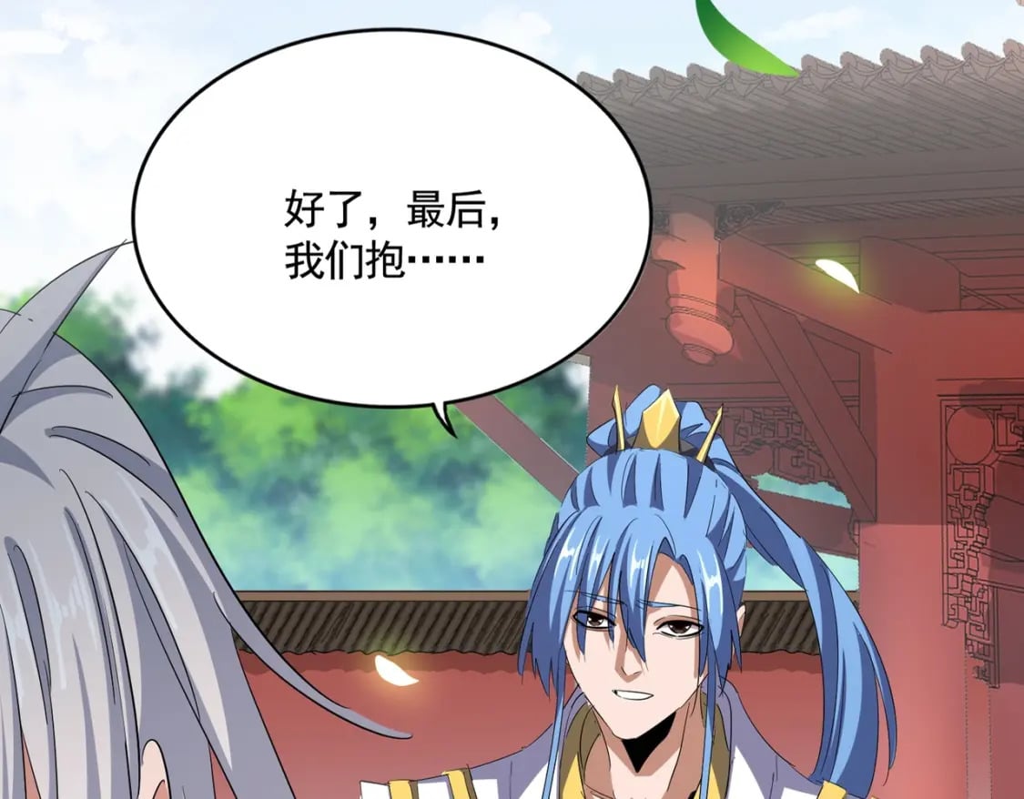 第369话 斩断情丝24