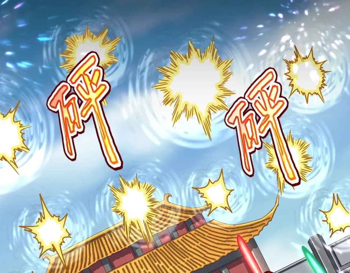 第460话 准备突围73