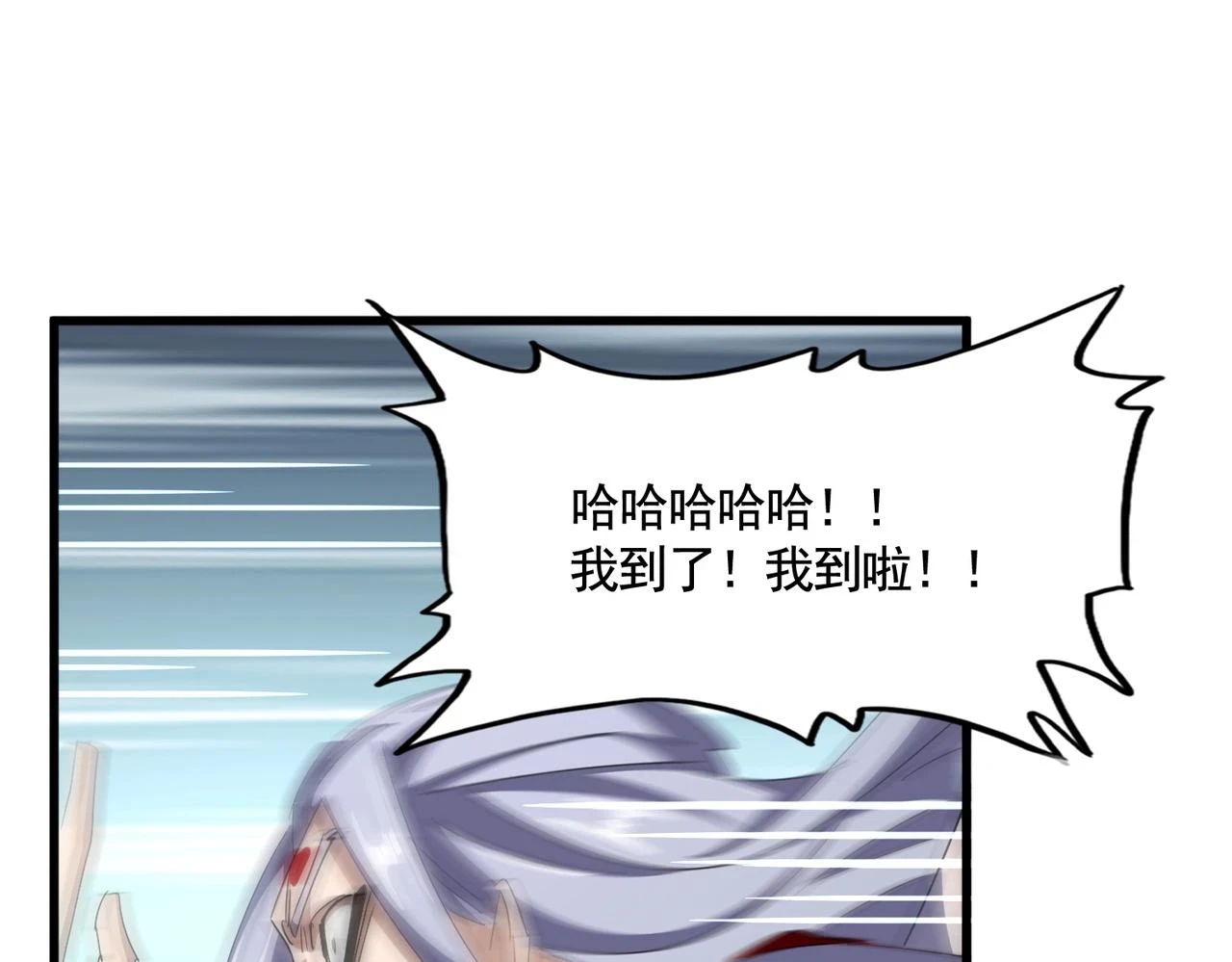 第357话 魔王的游戏！45