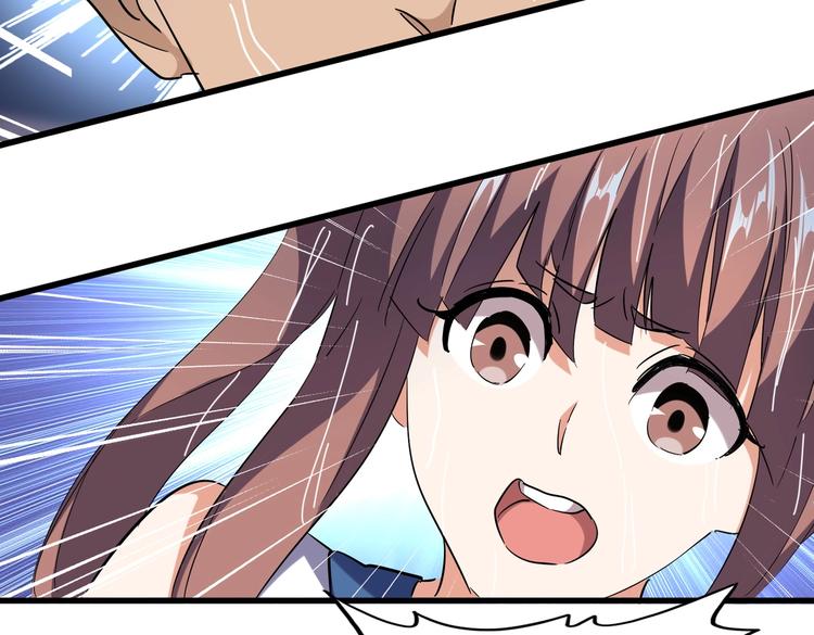第201话 破石而出的魔王91