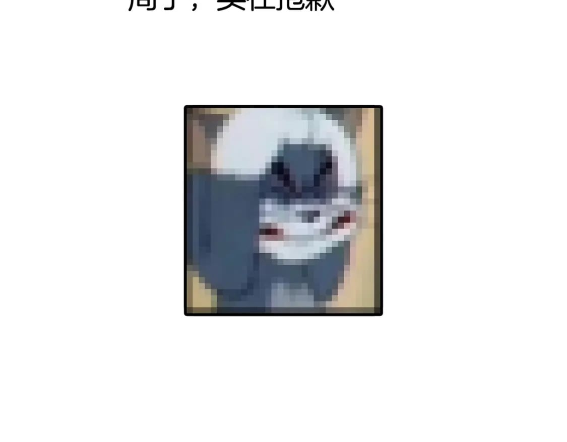 通知：本周停更一周1