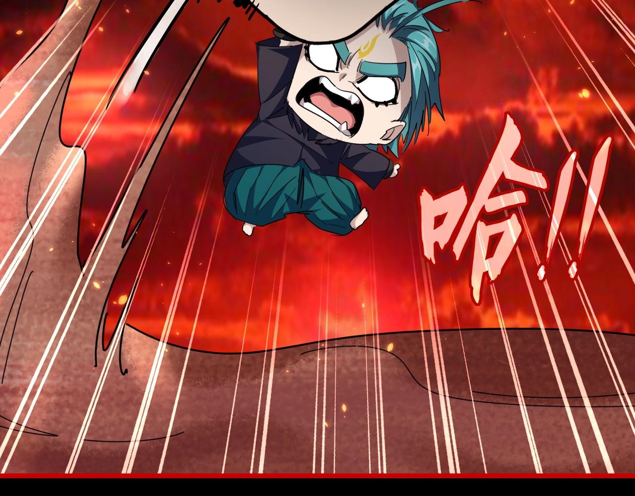 第284话 天帝传承????️????47