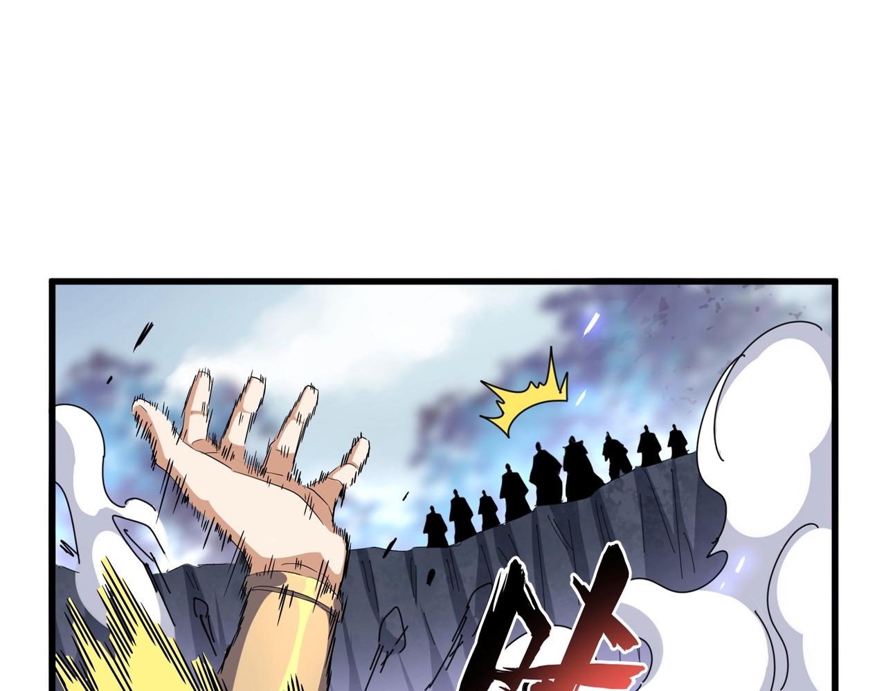 第330话 真正的目标是....18
