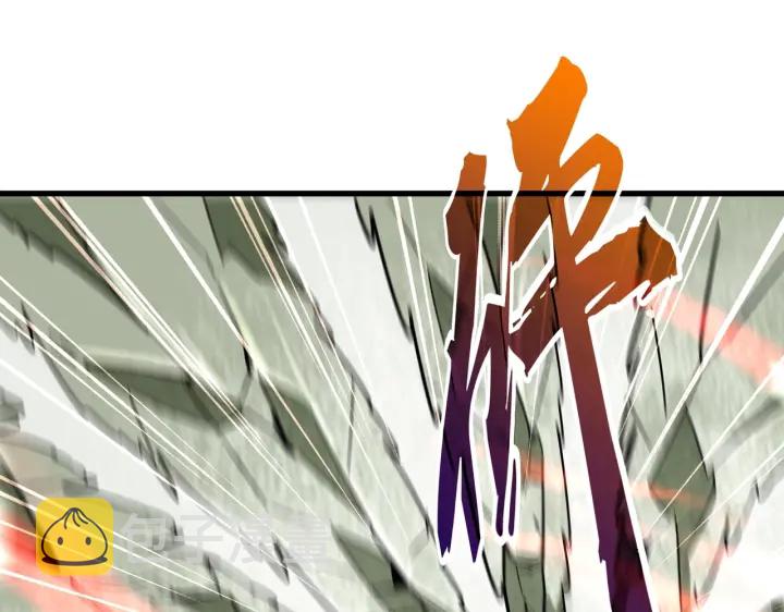 第192话 葫芦里的是....28