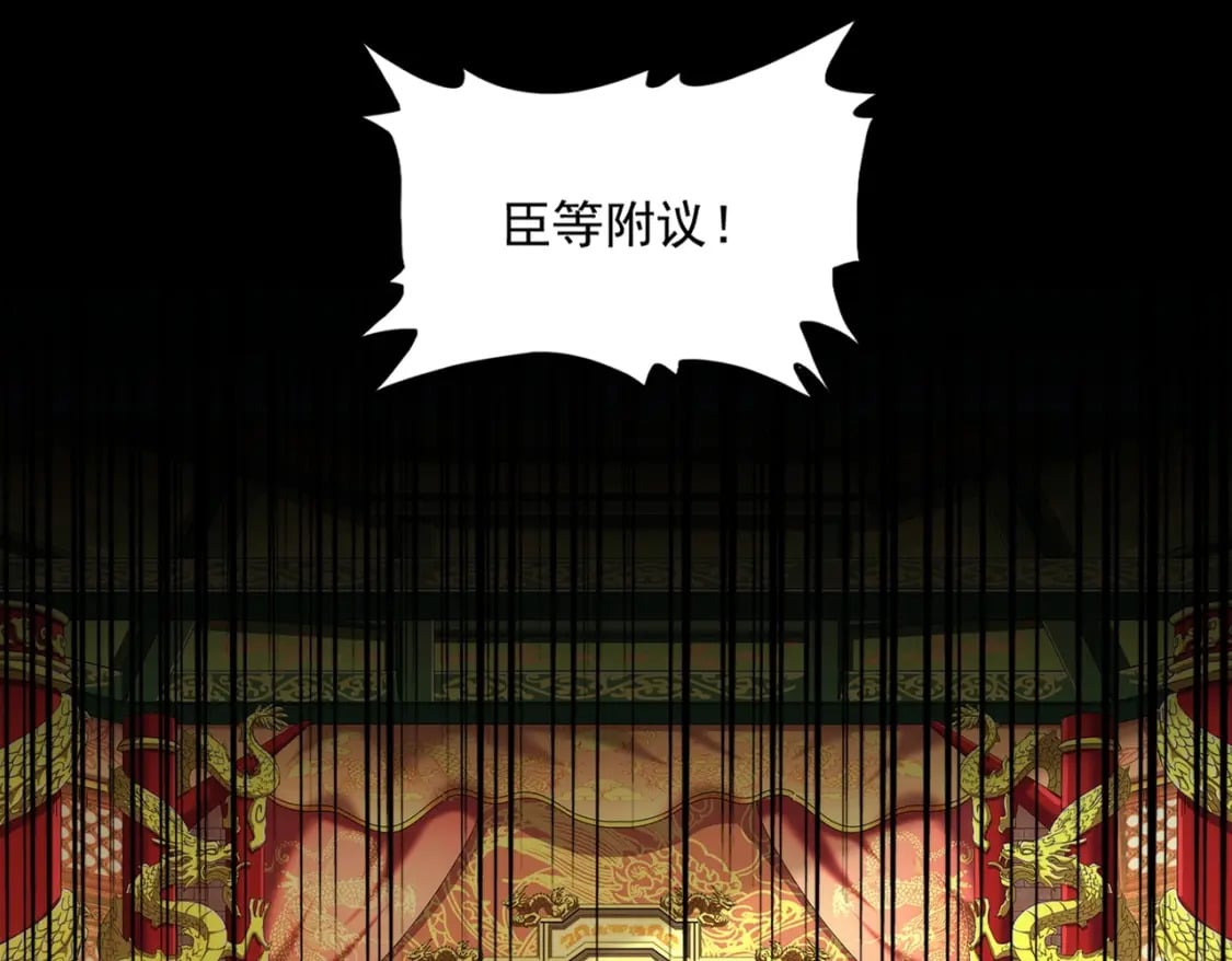 第414话103