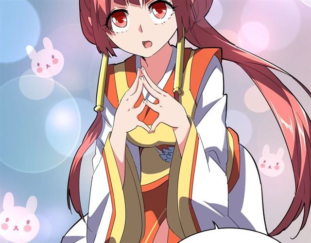 第79话 卓凡我信你个鬼！20