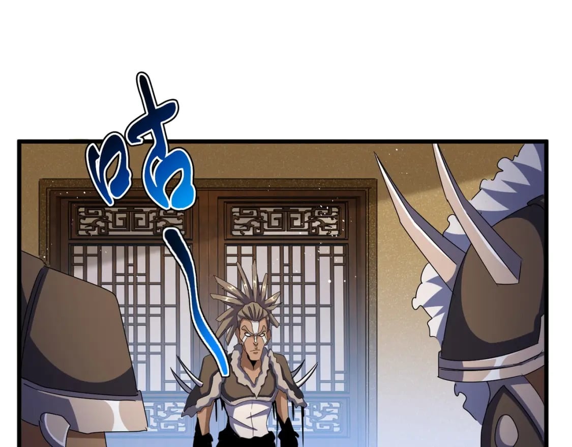 第423话 给他点颜色32