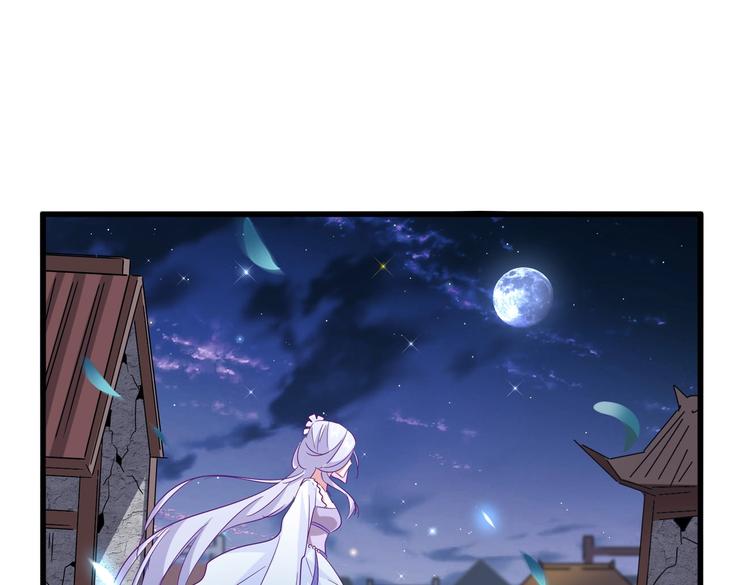 第203话 无情之人120