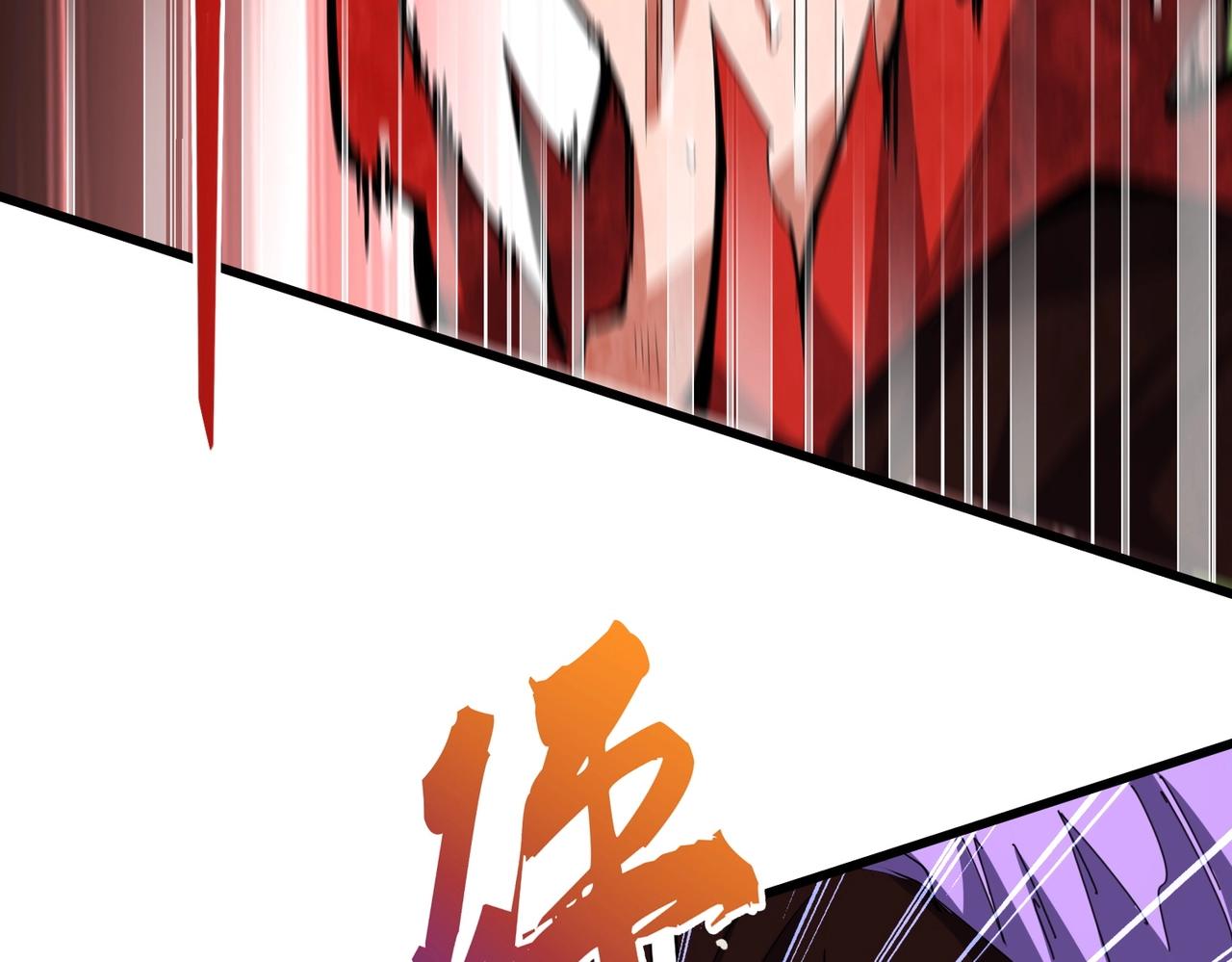 第350话 断臂断翅95