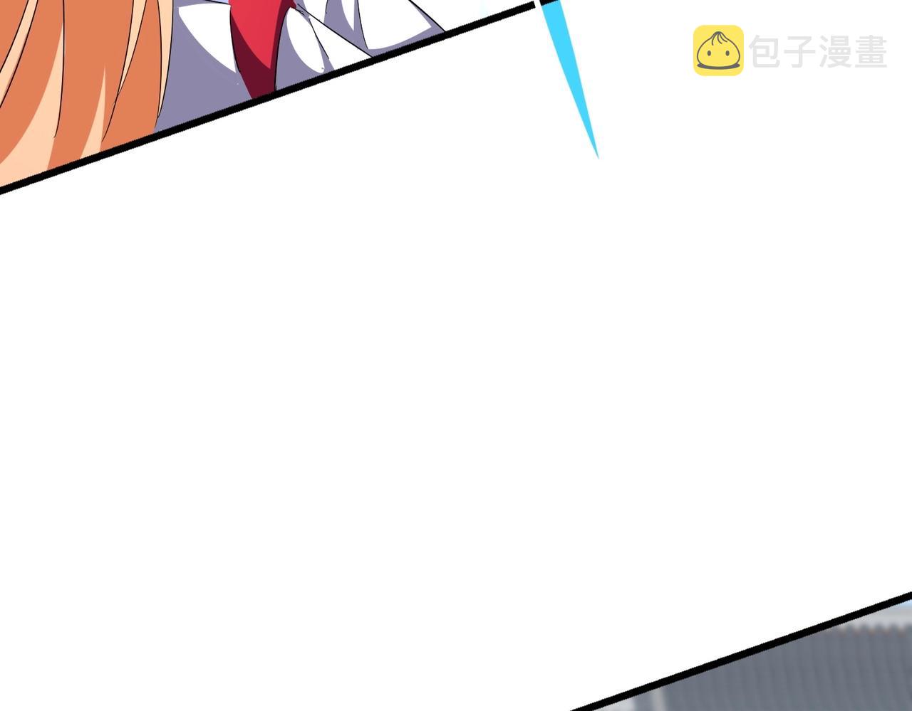 第293话 屈辱93