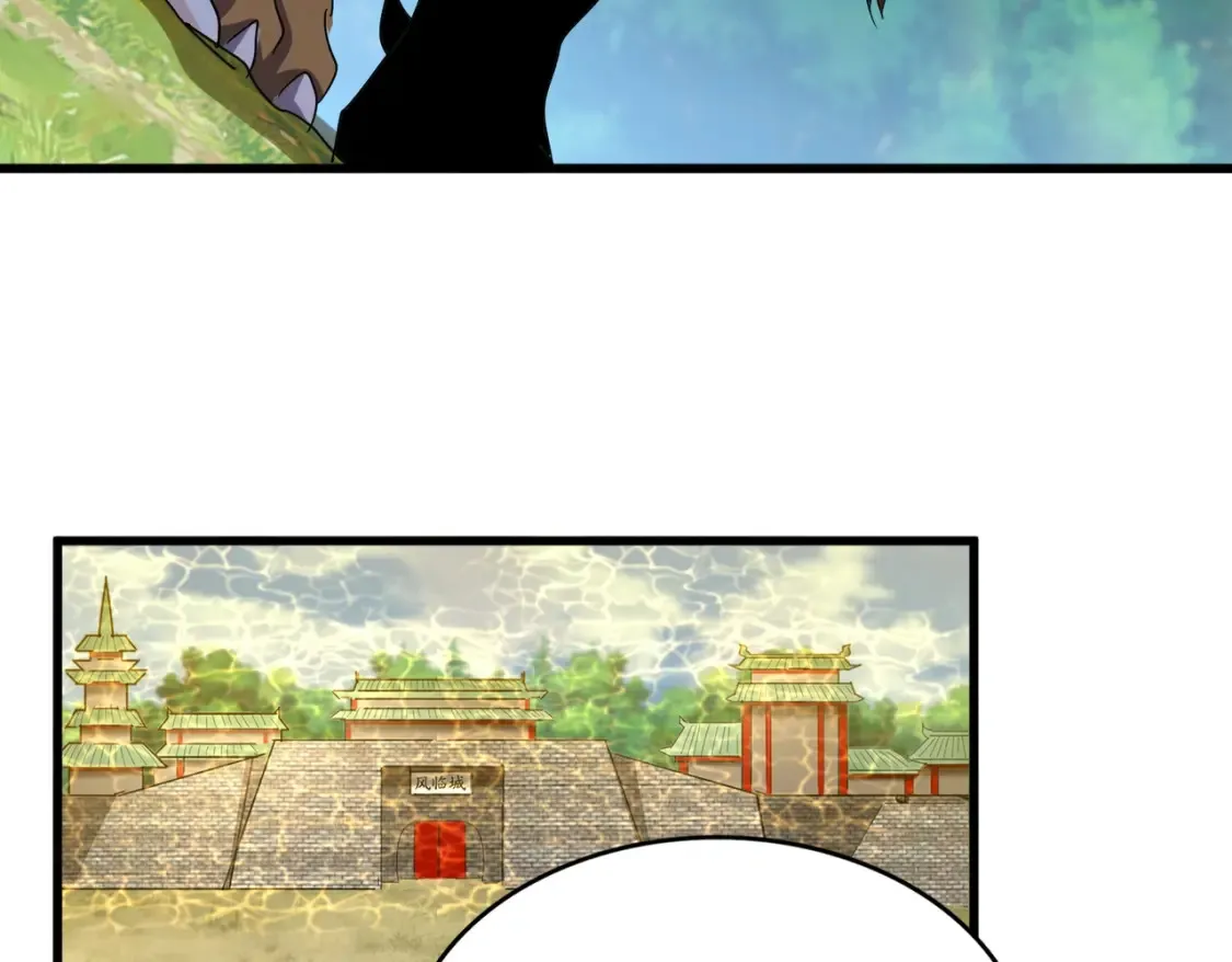 第510话 牵着鼻子走101