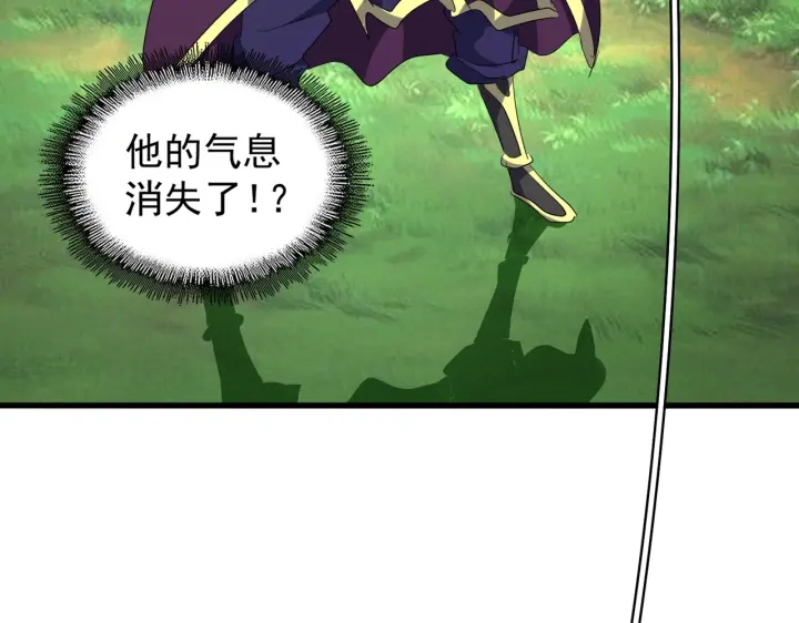 第209话 快活林？没前途..39