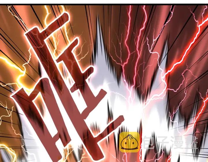 第196话 魔王的压迫感...171