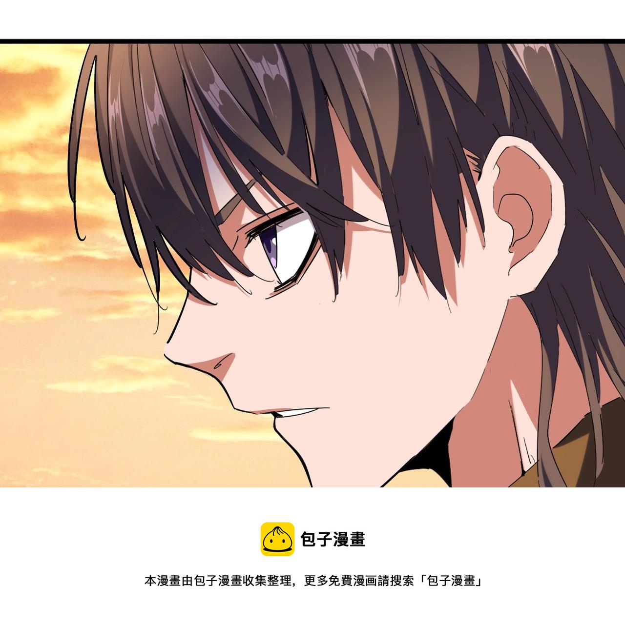 第273话 谁在笑！20