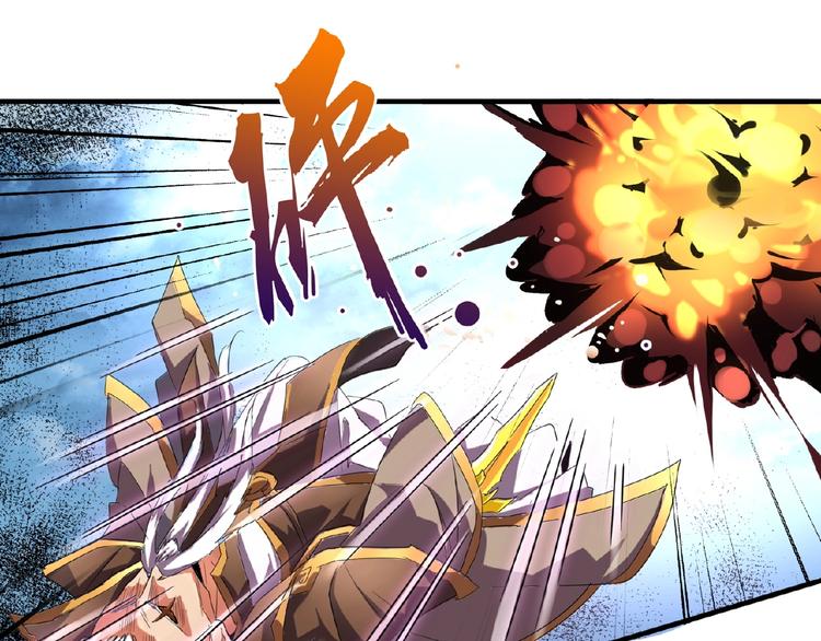 第24话 艺术就是。偷袭！??18