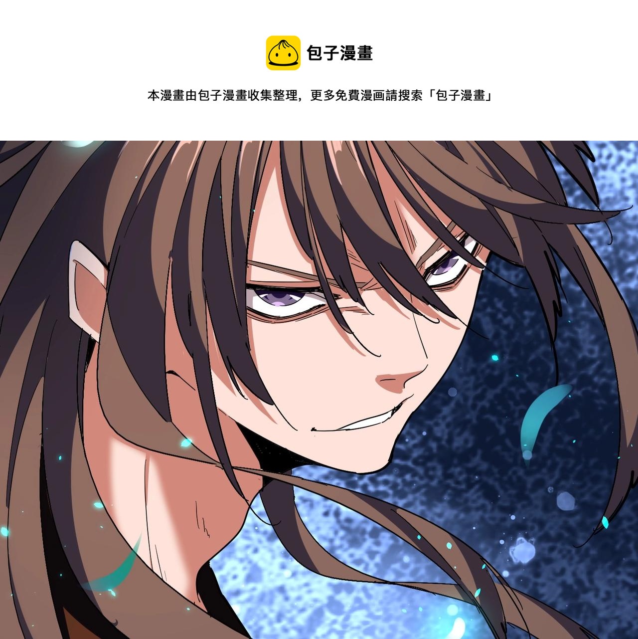 第286话 离别与新征程140