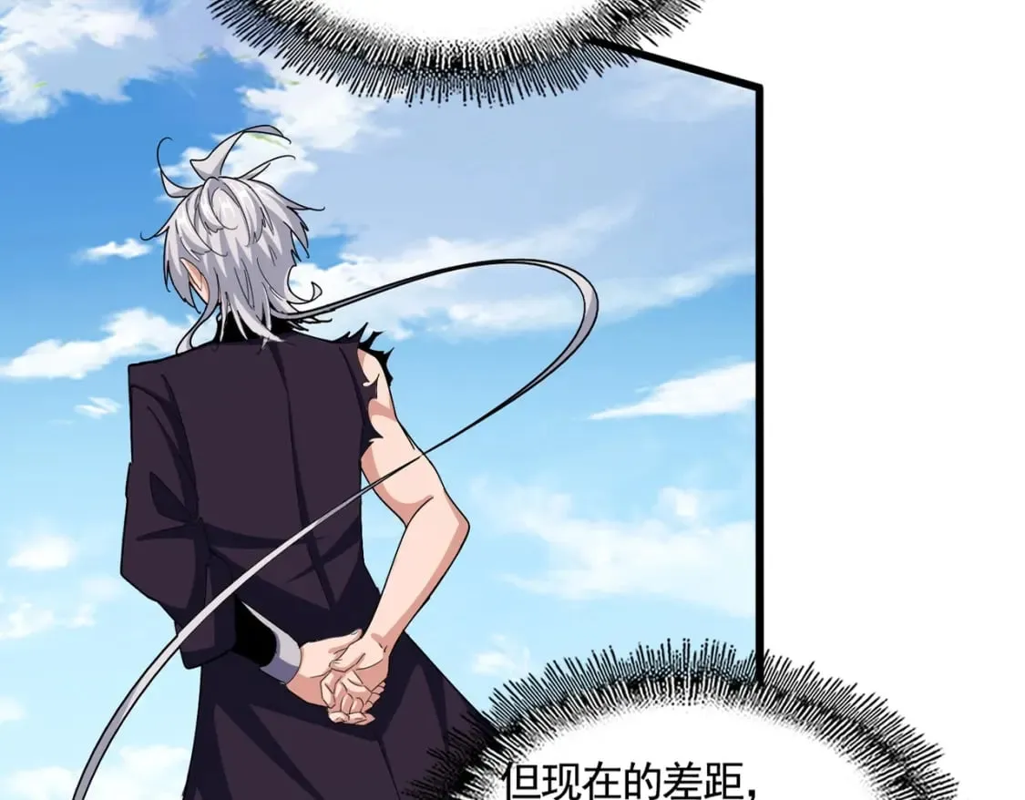 第487话 统统噶掉！12