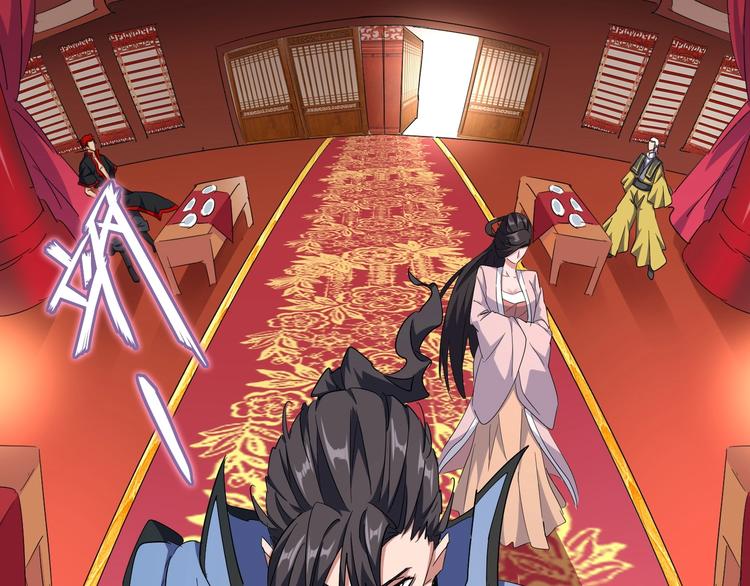 第141话 这小子！14