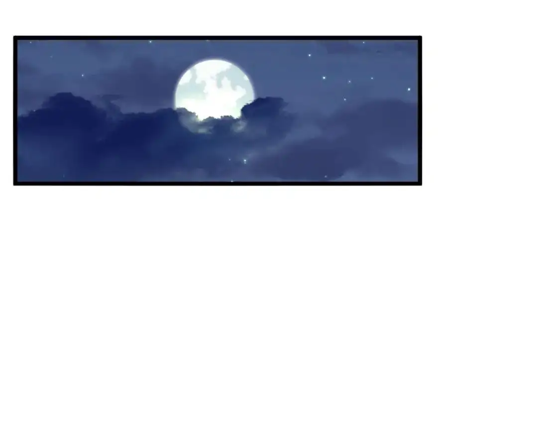 第461话 心怀鬼胎的几个人87