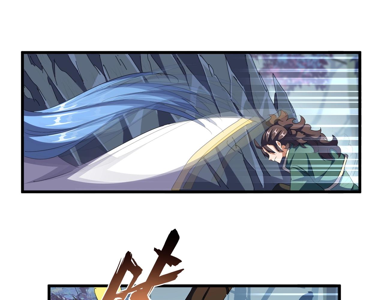 第339话 魔王的破绽30