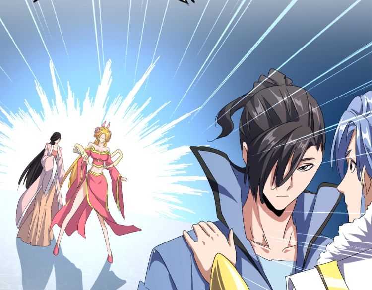 第148话 狠辣之人120