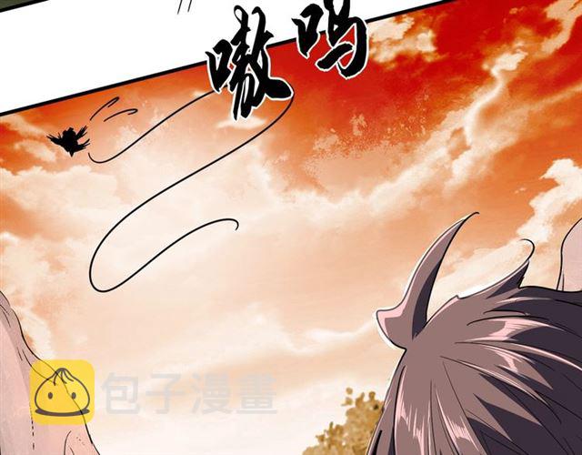 第81话 蛋！26