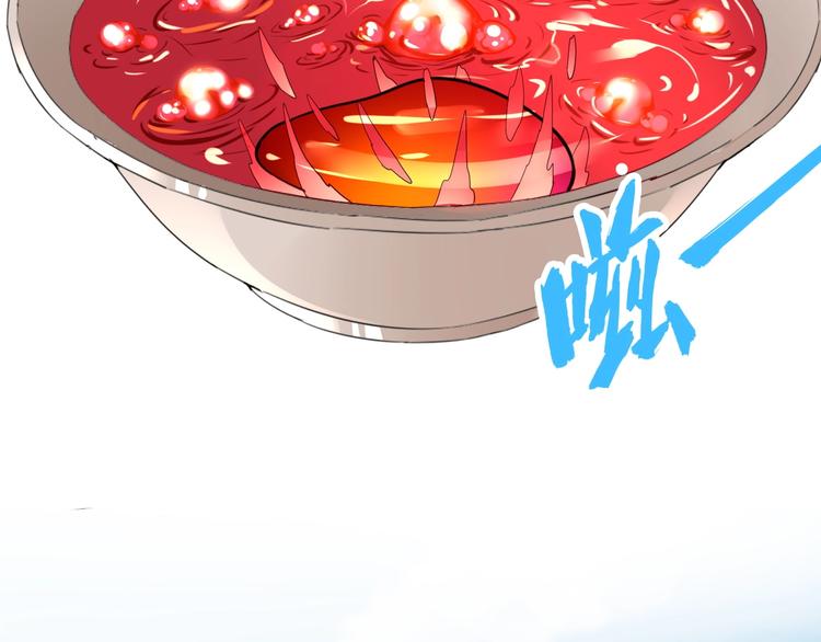 第6话 血精灵32