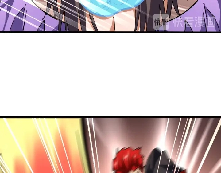 第197话 爆锤24