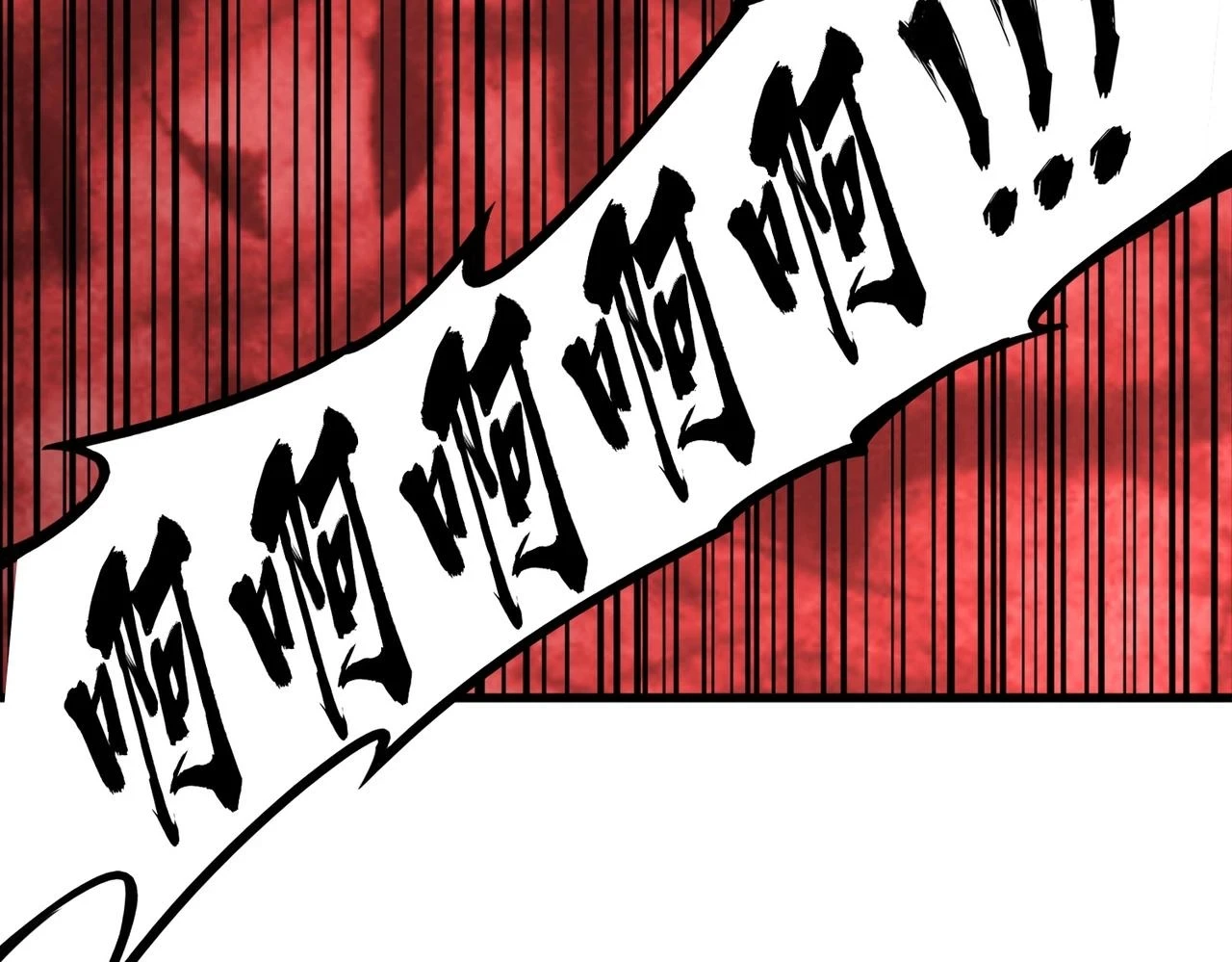 第359话 把耳朵捡起来！！！52